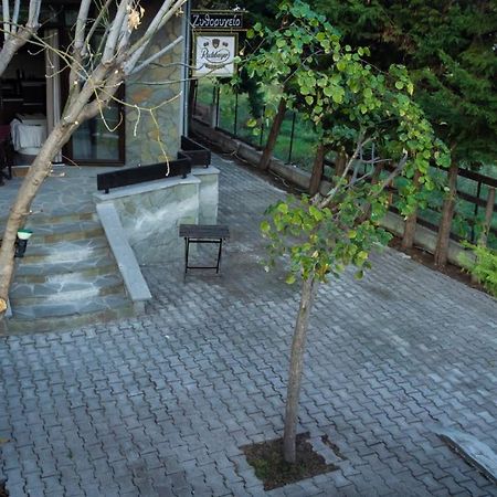 Under The Rocks Apartment Kalambaka Exterior photo