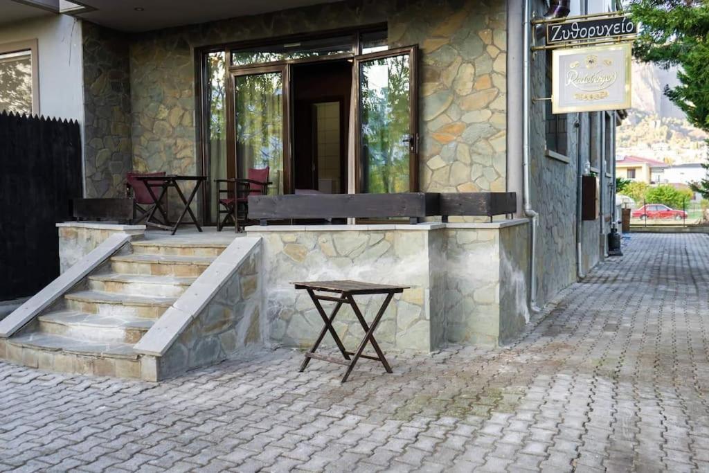 Under The Rocks Apartment Kalambaka Exterior photo